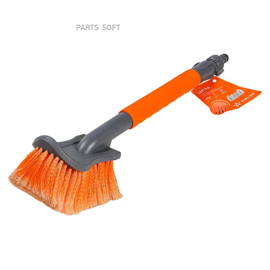 Щетка для мытья автомобиля 40 см AIRLINE с мягкой щетиной, с насадкой для шланга - AIRLINE None None